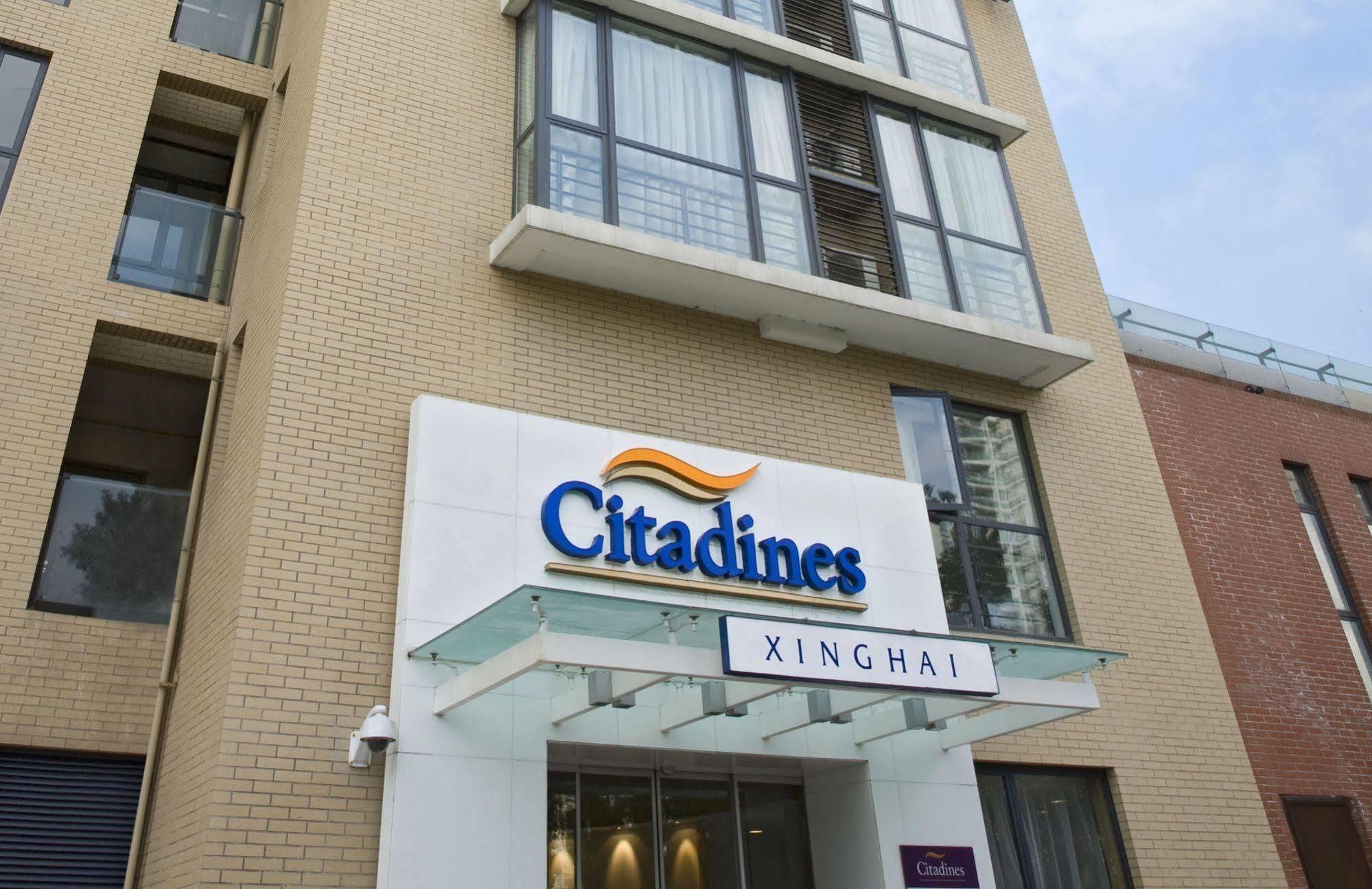 Citadines Xinghai Suzhou Suzhou  Exterior foto